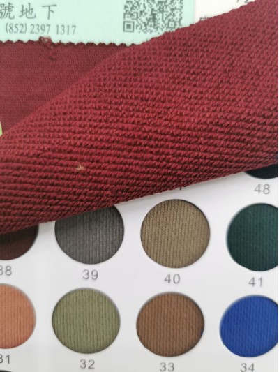 XG-MH  MJA 幅寬：72”克重：380G 成分：100%C 正面照